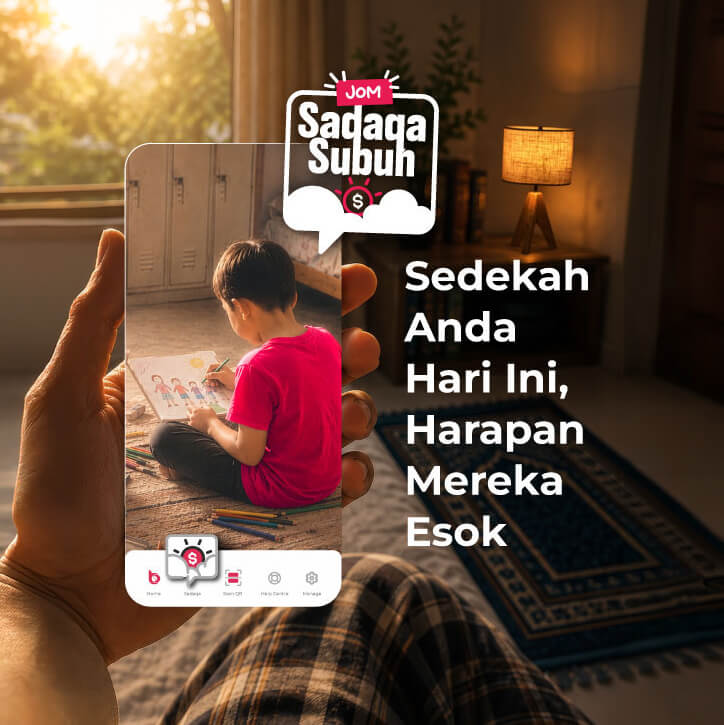 sadaqa-subuh-thumbnail